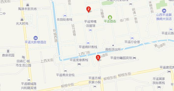 平遥县职业学校地址在哪里