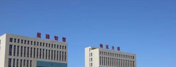 廊坊益田艺术学校