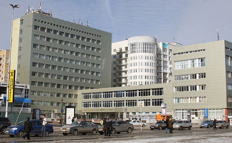 萨拉托夫国立农业大学