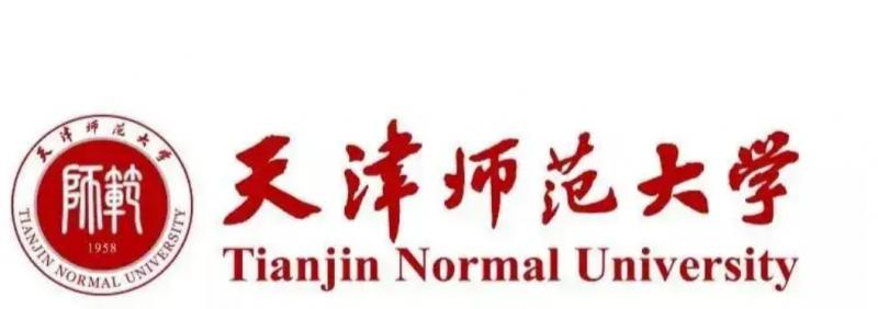 天津师范大学