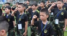 学员宣誓仪式