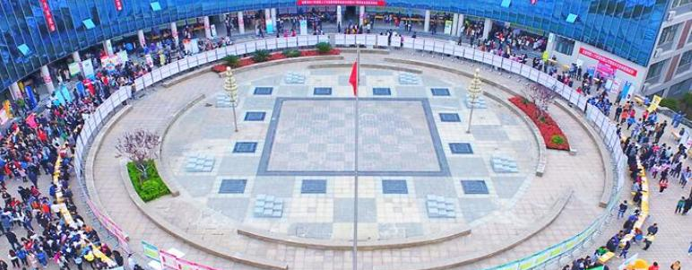 陕西旅游烹饪职业学院五年制大专