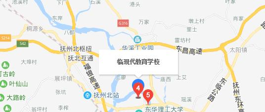 临川旅游商贸中等专业学校地址在哪里