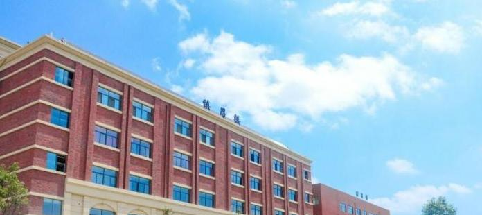 贵州工商职业学院单招报名时间