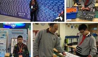 上海世界外国语中学国际部