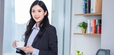 中级经济师