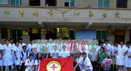 铜仁市中等职业学校