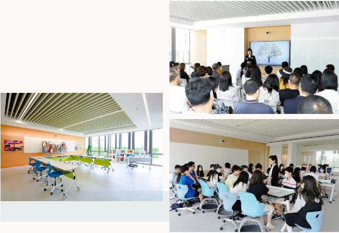 苏州荟同学校