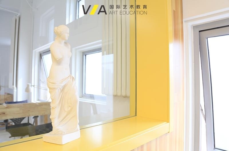 VA艺术留学