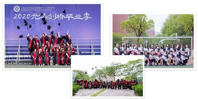 光华剑桥毕业季.jpg