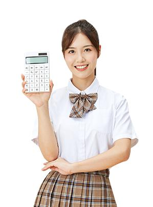 适合人群