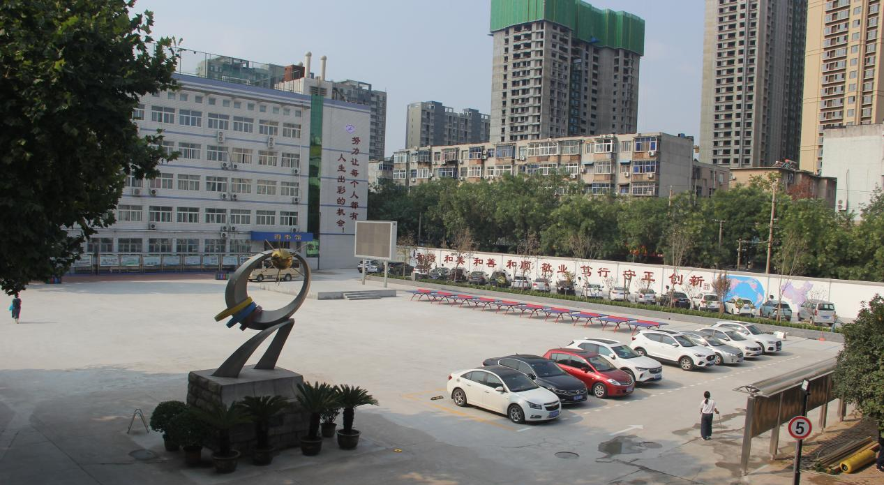 郑州经济贸易学校