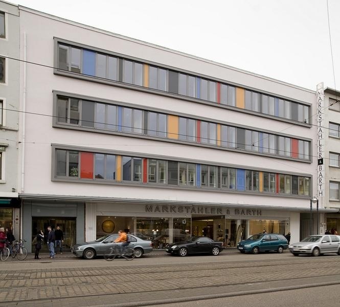 卡尔斯鲁厄国际应用技术大学