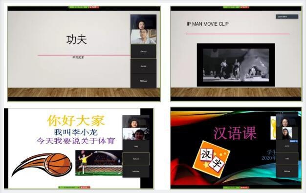 翻转课堂.jpg