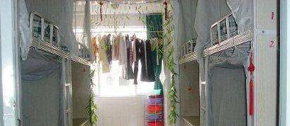 永顺县职业技术教育中心