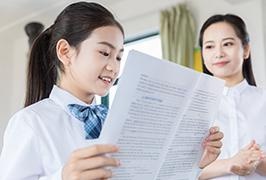 感兴趣人群