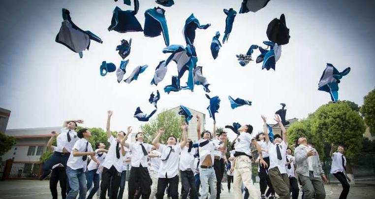 截图20200706100037