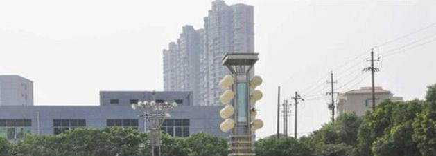 南昌女子中等专业学校