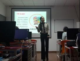 南京东大视觉职业培训学校