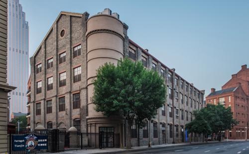 北京外国大学国际商学院法耀CHP直升班