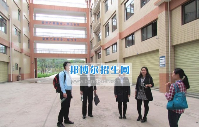 深化校企合作 培养紧缺技能汽车人才——泸州财经学校开展中德诺浩校企合作学术交流活动