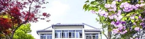 2023苏州市第六中学校多少钱(学费明细)