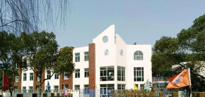 上海斯代文森国际高中