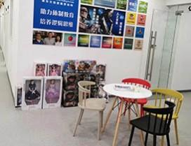 南昌极客晨星少儿编程