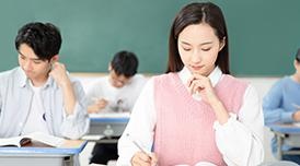 了解考试信息