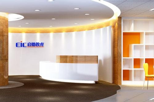 珠海启德好不好-珠海启德教育教学环境