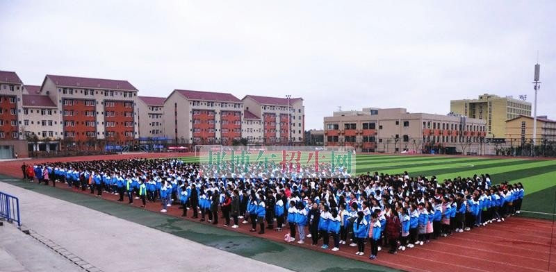 泸州市职业技术学校