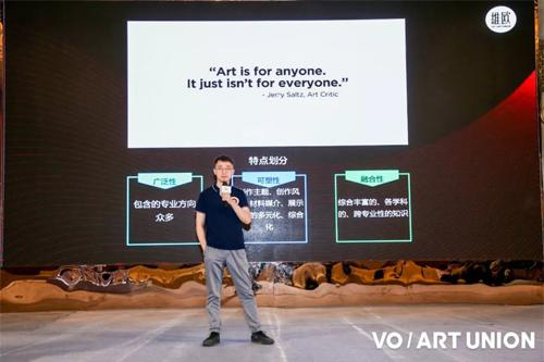 8年教学沉淀，维欧为您呈现6+x7大学科教学教研新体系