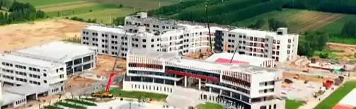 山东乐陵技工学校