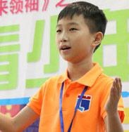 福州新励成快乐沟通培训机构