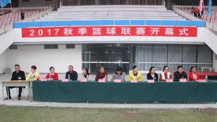 成都龙泉职业技术学校