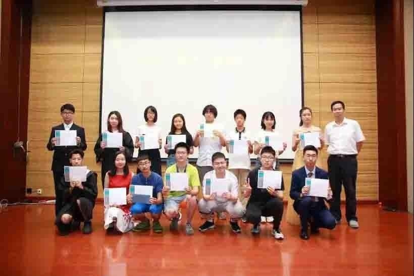 天津大学哈珀国际教育