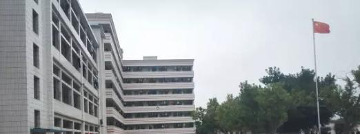 湛江南大理工职业技术学校