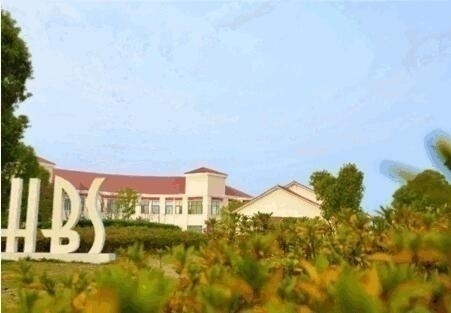 上海宏润博源学校.jpg