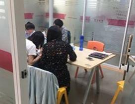 成都新通教育