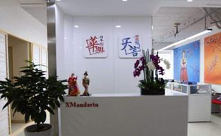 青岛华兴日语学校