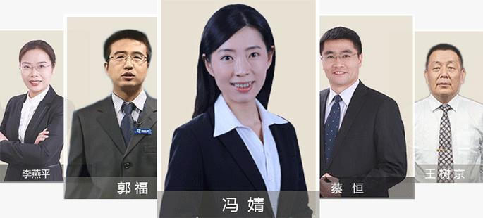 广州环球二建老师图集