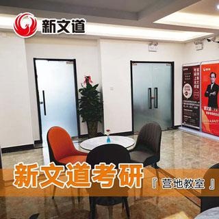接待大厅