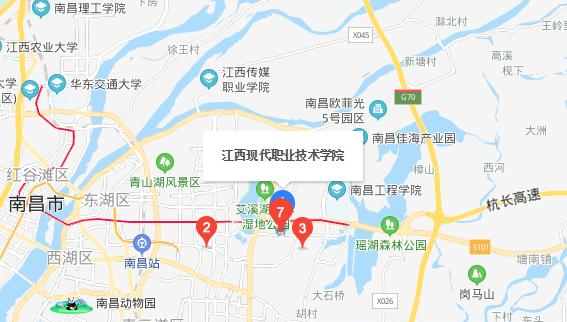 江西现代职业技术学院地址在哪里