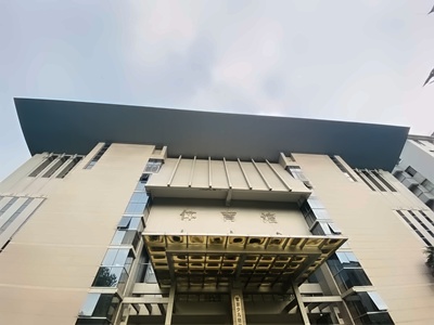 加拿大达英国际学院OSSD课程杭州教学中心体育馆