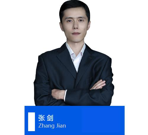 教师张剑