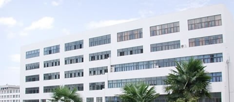 安徽邮电职业技术学院单招报名时间