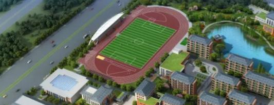 中方县职业中等专业学校