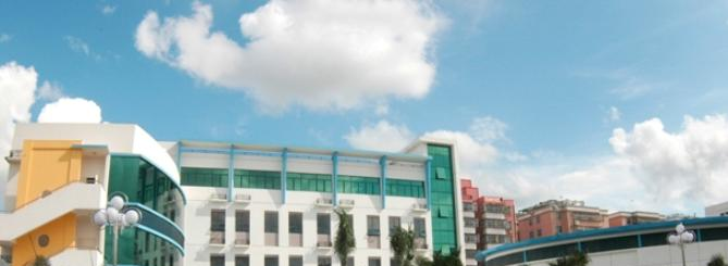 珠海第二中学国际部2020年招生办