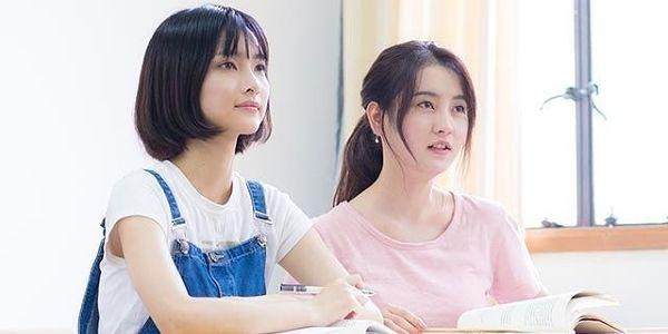 中大互联教育怎么样