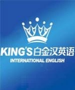 张老师